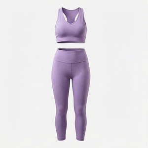 Ensemble de yoga sans couture en polyester et élasthanne pour femmes, vêtements de sport, de fitness et d'entraînement - Product Image 1