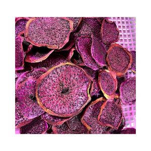 Crispy Sweet Flavor <b>Freeze</b>-<b>Dried</b> High Quality Detox Assorted <b>Dried</b> Dragon <b>Fruits</b> From Vietnam - Product Image 1