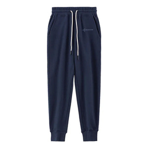 Men's Navy Blue Cotton Sweatpants Elastic Waist Drawstring Casual Joggers Side Pockets Midweight Autumn Wear - Product Image 1