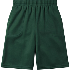 Pantalones Cortos Deportivos Casuales para Hombre, Diseño y Marca Personalizados, 100% Algodón, con Bolsillos Laterales Vintage y Estampado Sólido - Product Image 1