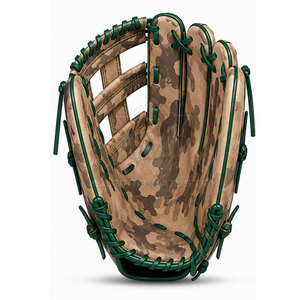 Guantes de Béisbol Ajustables, Guantes Profesionales de Béisbol con Soporte Flexible para la Muñeca y Sensación de Agarre Suave - Product Image 3