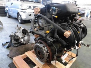 Motor de Gasolina Japonés Importado de Segunda Mano de 1000cc, Completo con Componentes Mecánicos Esenciales para Reemplazo - Product Image 3