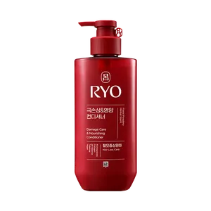 Après-shampoing concentré Ryeo Hambit Extreme Damage Nutrition Care pour cheveux bouclés, hydratant et nourrissant aux herbes biologiques, 592 ml - Product Image 1