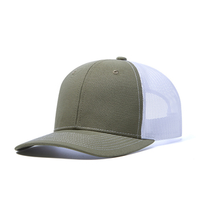 Yellow <b>White</b> Mesh Trucker Hat 6-Panel Adjustable Unisex Casual Spring Summer Breathable Adult 2027 100% Acrylic Embroidery - Product Image 1