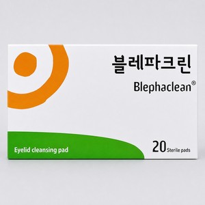 ผ้าเช็ดทำความสะอาดผิวหน้าสูตรเกาหลี Blephaclean Eye Remover ผ้าเช็ดทำความสะอาดเปลือกตา 20 แผ่น ผลิตภัณฑ์ดูแลผิวจากเกาหลี เครื่องสำอางเกาหลี - Product Image 2