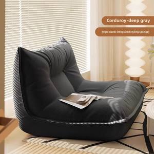 YY86 #   Silla Modular Moderna para Ocio, Duradera, Plegable, de Esponja Comprimida y Tela, para Hogar, Oficina, Gimnasio, Comercios, Espacios Públicos y Apartamentos - Product Image 6