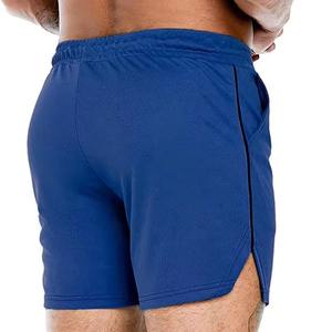 Shorts de sport décontractés pour hommes en velours côtelé 100 % polyester de haute qualité, écologiques, respirants, teints unis, avec logo personnalisé, taille mi-haute - Product Image 2