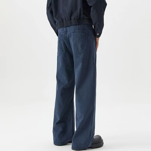 Men's Loose Straight-fitting Stretch Pure Cotton Long Pants, Washed and Durable, High-end and Trendy, Quilted Wide-leg <b>Jeans</b> - Product Image 3
