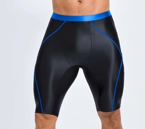 Mens <b>Compression</b> Pants Tights Cool Dry Leggings Sports Baselayer Running Tights Athletic Workout Active <b>Shorts</b> For Sale - Product Image 1