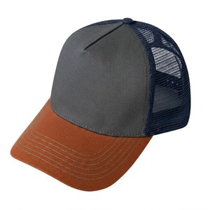 Custom Logo OEM Heritage Trucker Cap Contrast Brim Mesh Snapback <b>Hat</b> Breathable Casual Outdoor Street Fashion Headwear - Product Image 4
