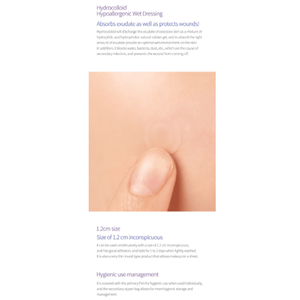 คุณสมบัติการรักษาสิว wellspot Brightening และต่อต้านริ้วรอย - Product Image 3