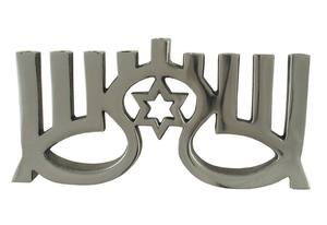 Elegante Menorá de Metal Hecha a Mano con Diseño de Árbol de Nueve Ramas, Candelabro Artístico Judío para Hanukkah - Product Image 2