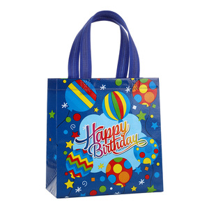 Sacs fourre-tout réutilisables en PP non tissé imprimés Joyeux Anniversaire pour enfants, sacs cadeaux à motifs de dessins animés pour fêtes d'anniversaire, vente en gros - Product Image 3