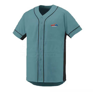 ชุดยูนิฟอร์มเบสบอลคุณภาพดีที่สุด ผลิตจากวัสดุคุณภาพเยี่ยม พร้อมกางเกง ชุดยูนิฟอร์มเบสบอลแบบเรียบสีพื้นสำหรับเยาวชน ติดกระดุม - Product Image 2