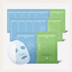 Masque pour le visage Prreti Dual Mask 2 feuilles 1 lot Hydratant Apaisant 10 lots Fabriqué en Corée Acide Hyaluronique - Product Image 2
