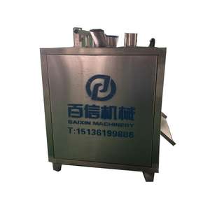 เครื่องหั่นกล้วยมันฝรั่งผักไฟฟ้าเครื่องหั่นมันฝรั่ง - Product Image 3