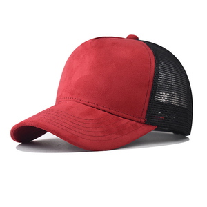 Soft Suede Sports <b>Cap</b> Adjustable Lightweight Breathable Casual Outdoor Fashion Hat Stylish Comfortable Everyday Headwear for <b>Men</b> - Product Image 1