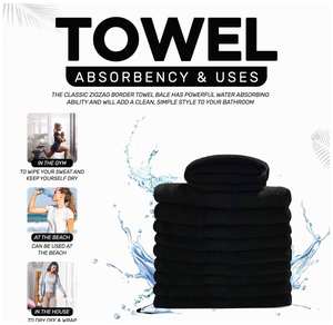 Serviette de bain ultra absorbante noire 100% coton éponge, douce, épaisse, de luxe, qualité hôtelière, 580 GSM, 70x140 cm, UE - Product Image 1