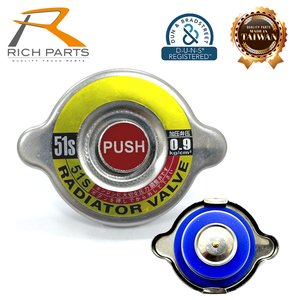 21430-00Z00 Tapa de Radiador para Camión Nissan UD, Acero Inoxidable, Hecho en Taiwán, Proveedor Mayorista - Product Image 1