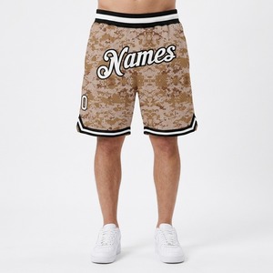 Yourname Pantalones cortos de baloncesto para hombre, cintura elástica, estampado sublimado, ropa deportiva de poliéster transpirable, ajuste regular, para todas las estaciones - Product Image 1