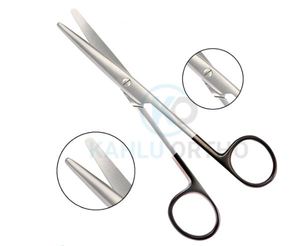 Ciseaux à pansements chirurgicaux à poignée noire en métal de haute qualité, prix compétitif, meilleur fournisseur, certifiés CE, classe II, usage hospitalier - Product Image 5