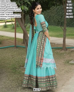 Lehenga azul Noor-e-Ziyaa - Product Image 1