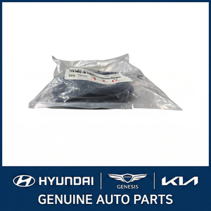 Elantra Nouvelles protections et dispositifs de sécurité supplémentaires 92140A7500 - Product Image 4