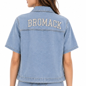 Chemise en jean à manches courtes pour femmes, surchemise décontractée à boutons, vêtements décontractés modernes, chemise en jean de style streetwear d'été pour femmes - Product Image 3