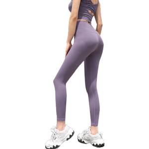 High Waist Seamless Yoga Pants Women Scrunch <b>Butt</b> <b>Lift</b> <b>Leggings</b> Gym Workout Tights Squat Proof Activewear - Product Image 2