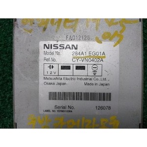 Conjunto de Controlador M Y50 2005-2008 - Cámara Usada ORIGINAL 284A1EG01A - Product Image 4