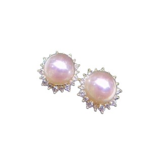 Pendientes de Perlas Redondas Impecables de Plata S925 de 7-8 mm, Diseño de Girasol de Buena Calidad, Accesorio de Moda - Product Image 5