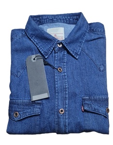 เสื้อเชิ้ตผู้ชายมาใหม่คุณภาพระดับพรีเมียมผ้าฝ้าย 100% แขนยาวสวมใส่สํานักงานอย่างเป็นทางการเสื้อยีนส์ในราคาขายส่ง - Product Image 1