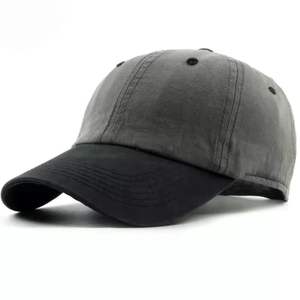 Gorra Deportiva para Hombre de Alta Demanda, Gorra de Béisbol Ajustada Impermeable de Alta Calidad para Deportes al Aire Libre, Gorra Deportiva OEM al por Mayor para Hombre - Product Image 4