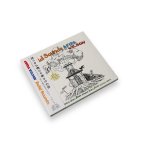 Digipak de CD Personalizado al por Mayor con Acabado Mate de 4 Paneles y Bandeja Transparente - Product Image 4