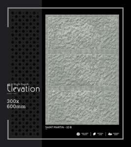 Azulejo de Pared de Porcelana Moderno de Alta Profundidad, 300x600mm, 30x60cm, 12x24, Acabado Mate, Texturizado, Cerámico, Decorativo para Interiores - Product Image 5