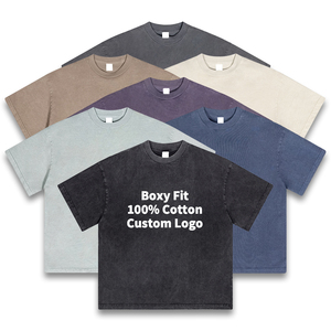 เสื้อยืดคอกลมแขนสั้นผู้ชาย ผ้าฝ้าย 200 กรัม สีพื้น เรียบง่าย สวมใส่สบาย ทรงหลวม ขายดี ดีไซน์เรียบๆ - Product Image 1