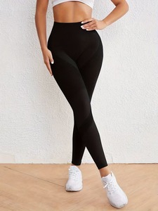 Women's High-Waisted Ribbed Gym Leggings | Seamless Tummy Control Yoga Pants | Lightweight Polyester Spandex Activewear <b>Tights</b> - Product Image 1