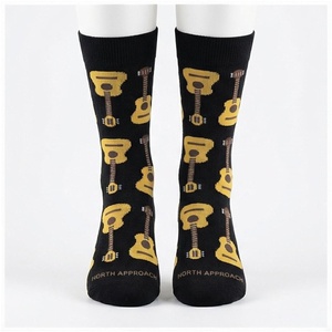 Crew <b>Socks</b> Geometric Pattern Blue Breathable <b>Running</b> <b>Socks</b> for Adults Spring Season - Product Image 1