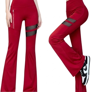 Pantalones de microfibra elástica de cintura alta, resistentes a las arrugas, de nailon/spandex, acampanados, que estilizan la cadera y el abdomen, elásticos, talla grande. - Product Image 1