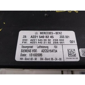 ECU และโมดูลคอมพิวเตอร์มือสองสำหรับรถยนต์ S-class รุ่น A2215408245 - Product Image 4