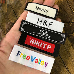 Écussons brodés personnalisés, broderie personnalisée, logo en relief 3D, découpe au laser, forme carrée, thermocollants pour vêtements et chapeaux - Product Image 2