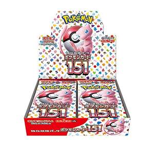 Boîte de boosters Pokémon TCG Écarlate et Violet 2023, 151 cartes, version japonaise - Product Image 1