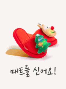 Zapatos de Interior de Piel Sintética Estilo Coreano OZKIZ para Niños de 2 a 6 Años, Punta Cerrada, Suela de EVA, Moda Infantil de Invierno, Venta al Por Mayor - Product Image 1