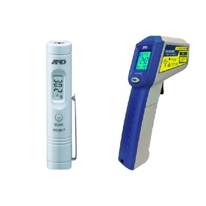 Thermomètre infrarouge professionnel avec écran LCD et fonction d'arrêt automatique - Product Image 4