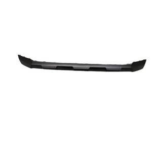 Cubierta superior del parachoques delantero OEM 3CN807221FGRU para VW Atlas 2024, kits de carrocería VW1014107, barra frontal de parachoques. - Product Image 1