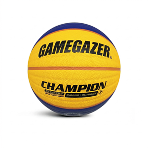 Balón de Baloncesto GAMEGAZER BSL-1007, Talla 7, Peso 580-620G, Circunferencia 750-780MM, con Textura de Cuero PU, Resistente a Impactos - Product Image 5