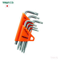 Juego de Herramientas Tipo T para Uso Industrial TRUSCO Japón NUEVO - Soporte Personalizado y Garantía, Precio Económico, Gran Venta