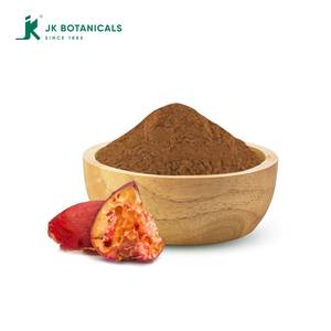 Cáscara de granada / Polvo de Anar Chilka (Punica Granatum) - Product Image 1