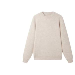 Les pulls tricotés pour hommes, fabriqués en mélange de polyester et de coton, offrent confort, durabilité et entretien facile, ce qui contribue à leur popularité. - Product Image 1