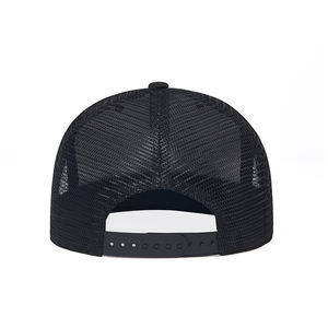 Casquette Snapback Camouflage à 5 Panneaux à Visière Plate Personnalisable en Gros – Casquette Trucker Brodé Sportive Quatre Saisons pour Hommes et Femmes - Product Image 4